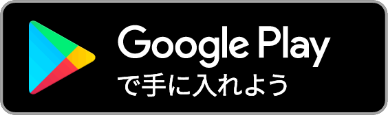 Google PlayŎɓ悤